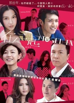 夹胸饼干-套图赏{5}[83P/96MB]